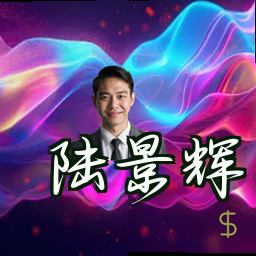陆景辉