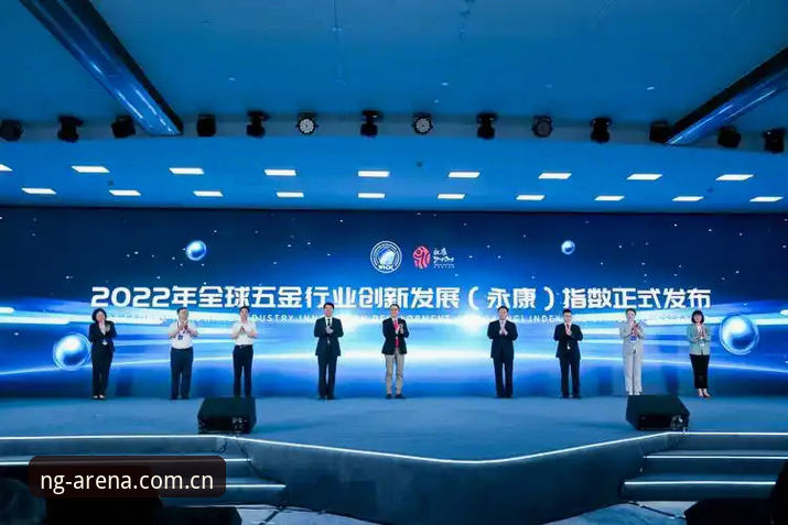 NG体育官网注册功能详解：2026新版App与登录入口最新动态