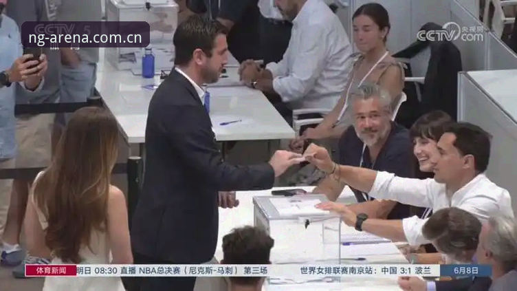 西甲主席特瓦斯谈皇马选举：理解内幕与行业动态的实用指南